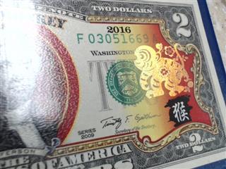 2016 Year Of The Monkey $2 Dollar Bill Limited Edition Red Overlay Lucky Money